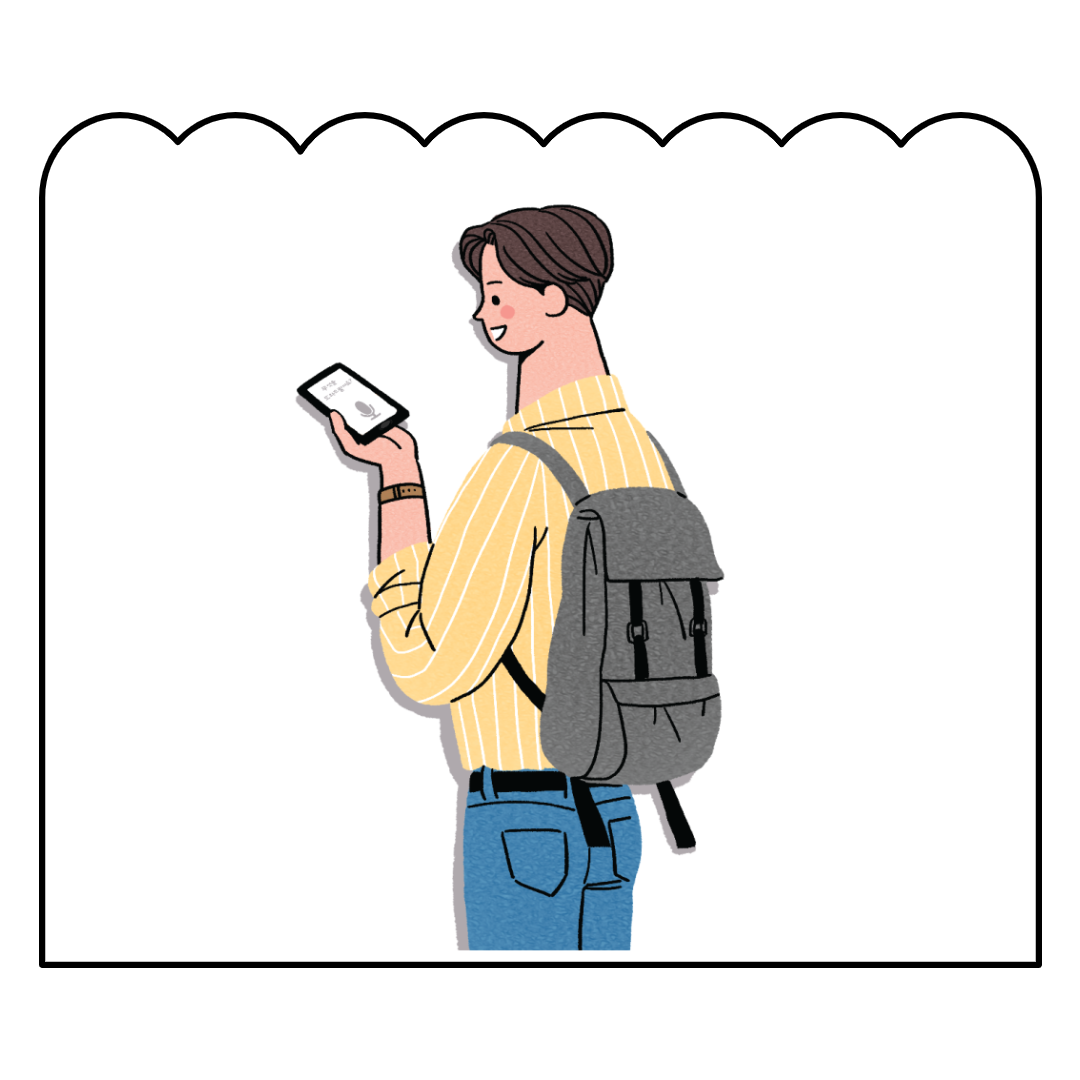 네이버 한자 사전 사진 번역 사용법 한문 검색해서 1분만에 찾기!