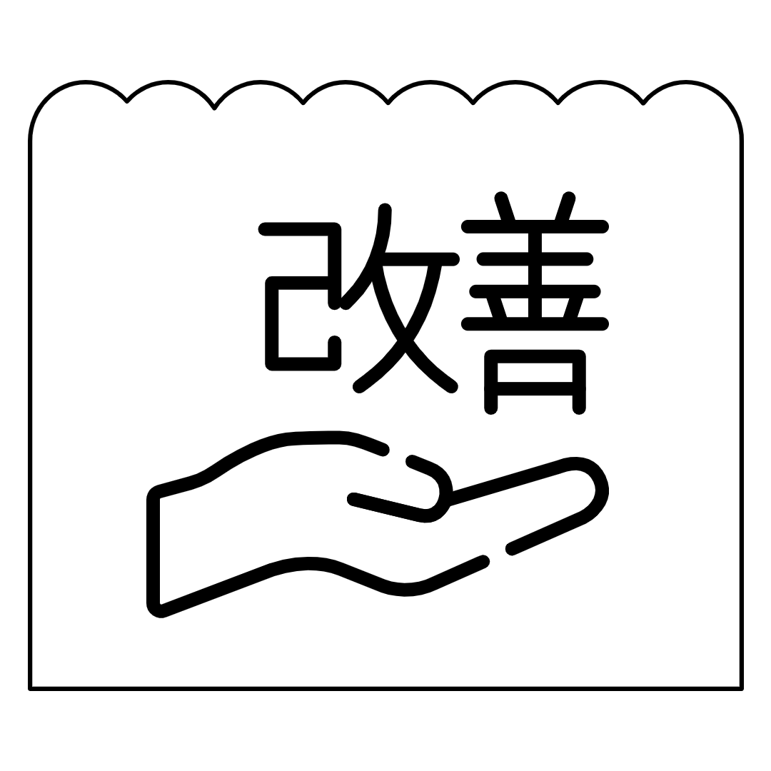 네이버 한자 사전 사진 번역 사용법 한문 검색해서 1분만에 찾기!