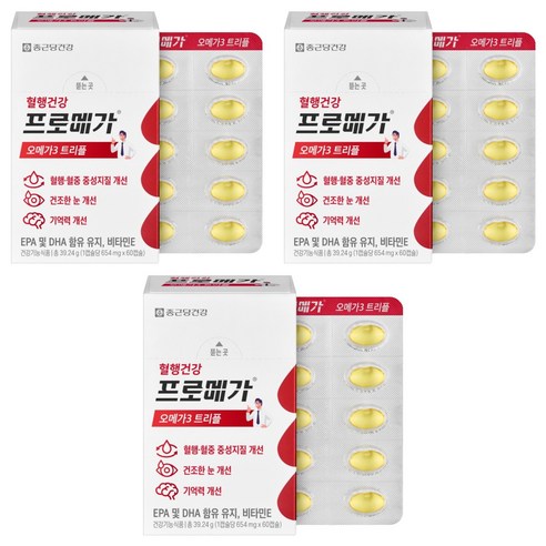 프로메가 오메가3 트리플 39.24g 60정 3개