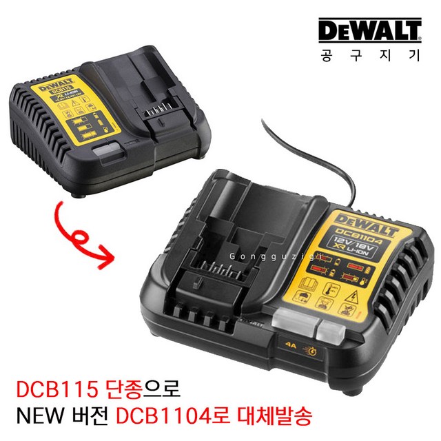 소모품 1 이미지